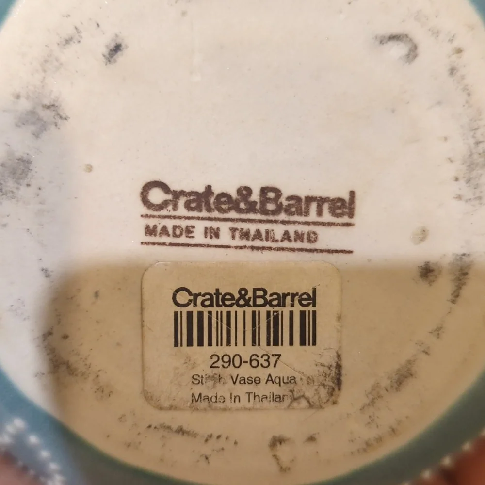 Crate & Barrel Bud Vase